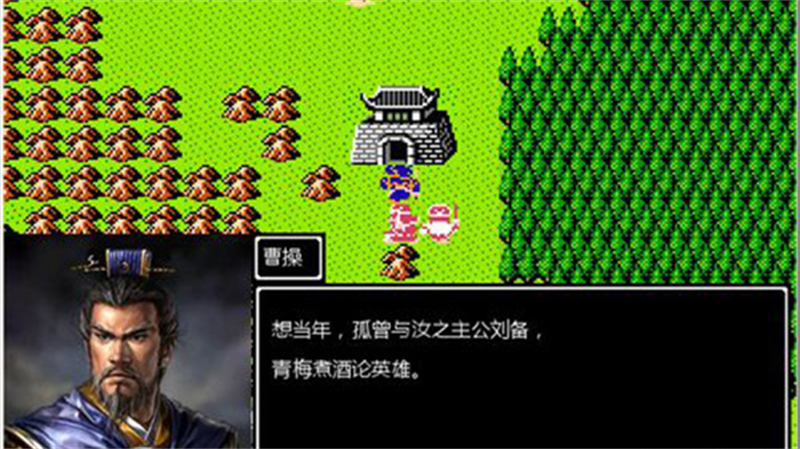 吞食天地2金手指