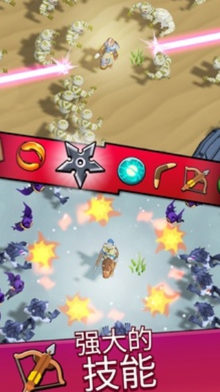 末日城堡经典版