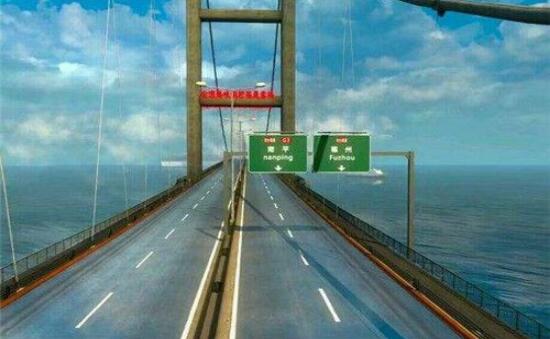 遨游中国2手机版下载中文版