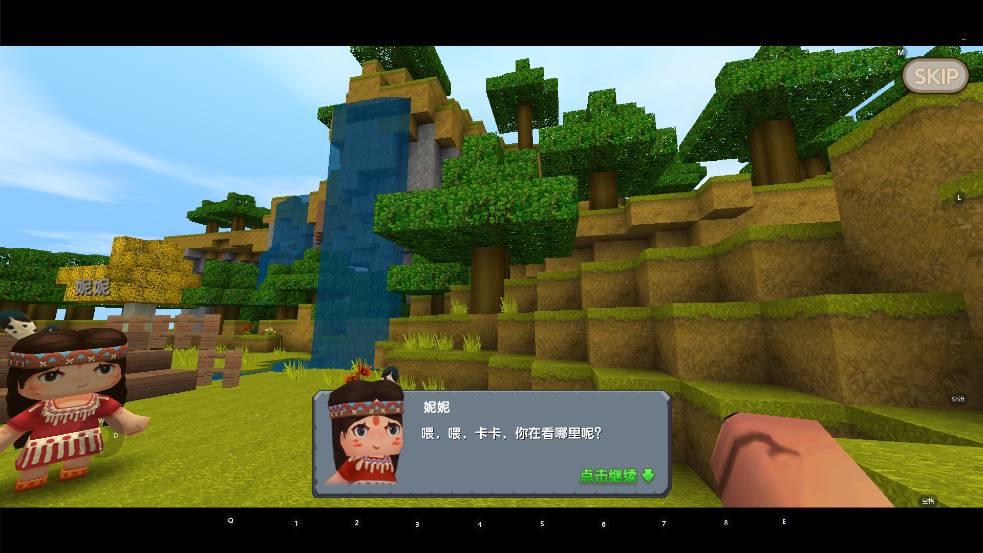 迷你世界旧版本第一代