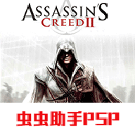 刺客信条血统汉化版下载