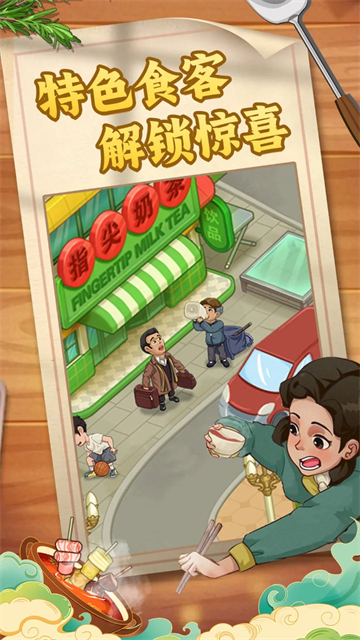 糖果森林逃脱官方版