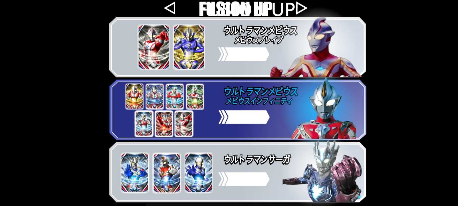 欧布圆环模拟器下载