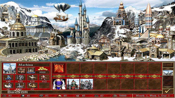 英雄无敌3手机版下载