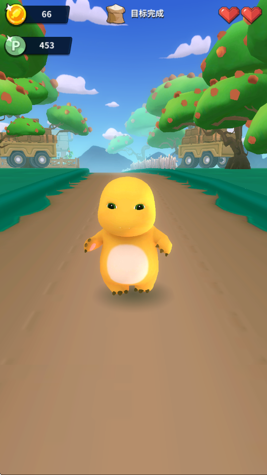 奶龙跑酷下载安装