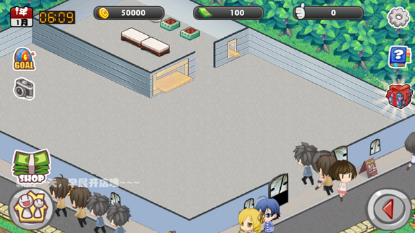 萌娘餐厅1汉化版