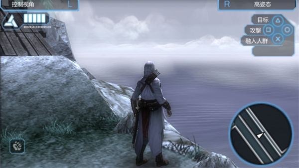 刺客信条血统汉化版下载