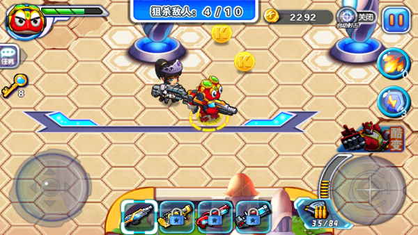 快乐酷宝机甲风暴游戏