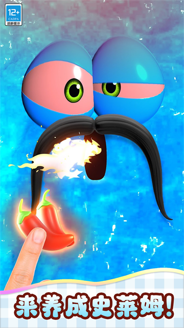 我的史莱姆小游戏 我的史莱姆小游戏