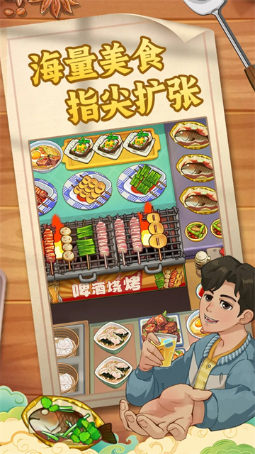 糖果森林逃脱官方版