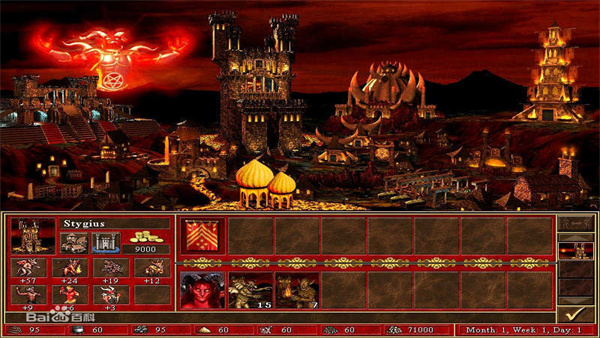 英雄无敌3手机版下载