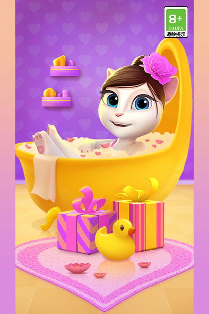 我的安吉拉1免广告版