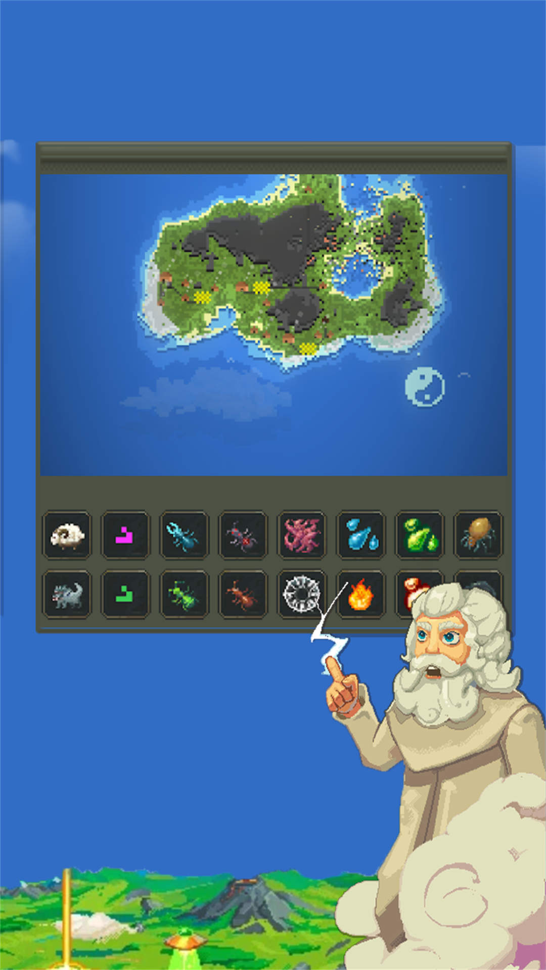 上帝模拟器最新版2026