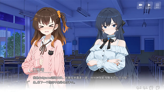 想成为galgame领域大神