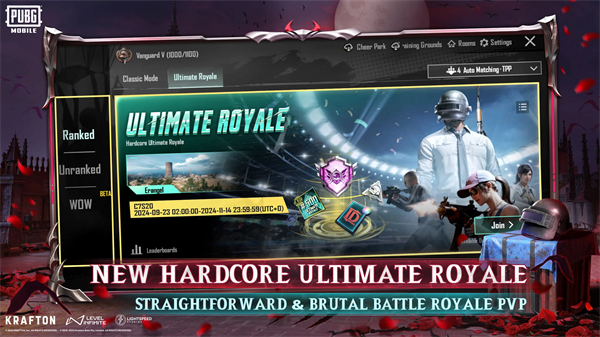 pubg全球服地铁逃生