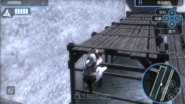 刺客信条血统汉化版下载