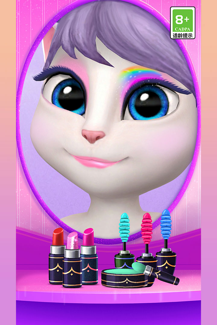 我的安吉拉1免广告版