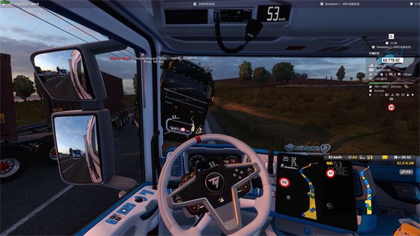 欧洲卡车模拟2游戏(欧洲卡车模拟器2) 欧洲卡车模拟2游戏(欧洲卡车模拟器2)