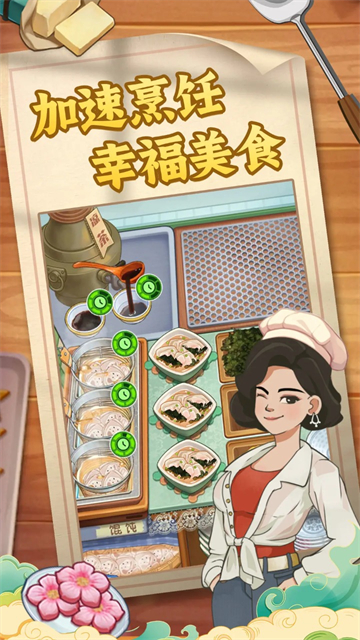 糖果森林逃脱官方版