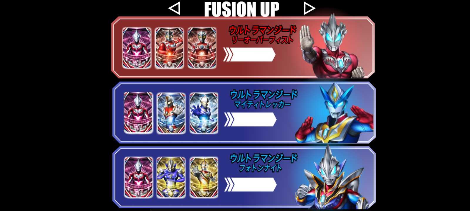 欧布圆环模拟器下载