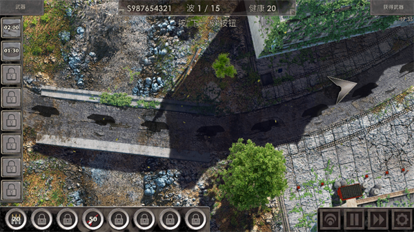 战地防御3中文版官方(Defense Zone 3 Ultra HD)