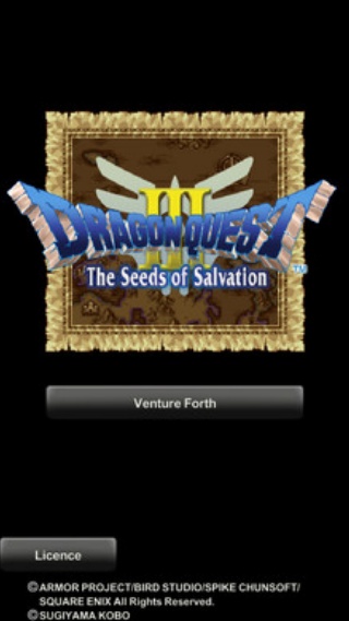 勇者斗恶龙3重制版2026