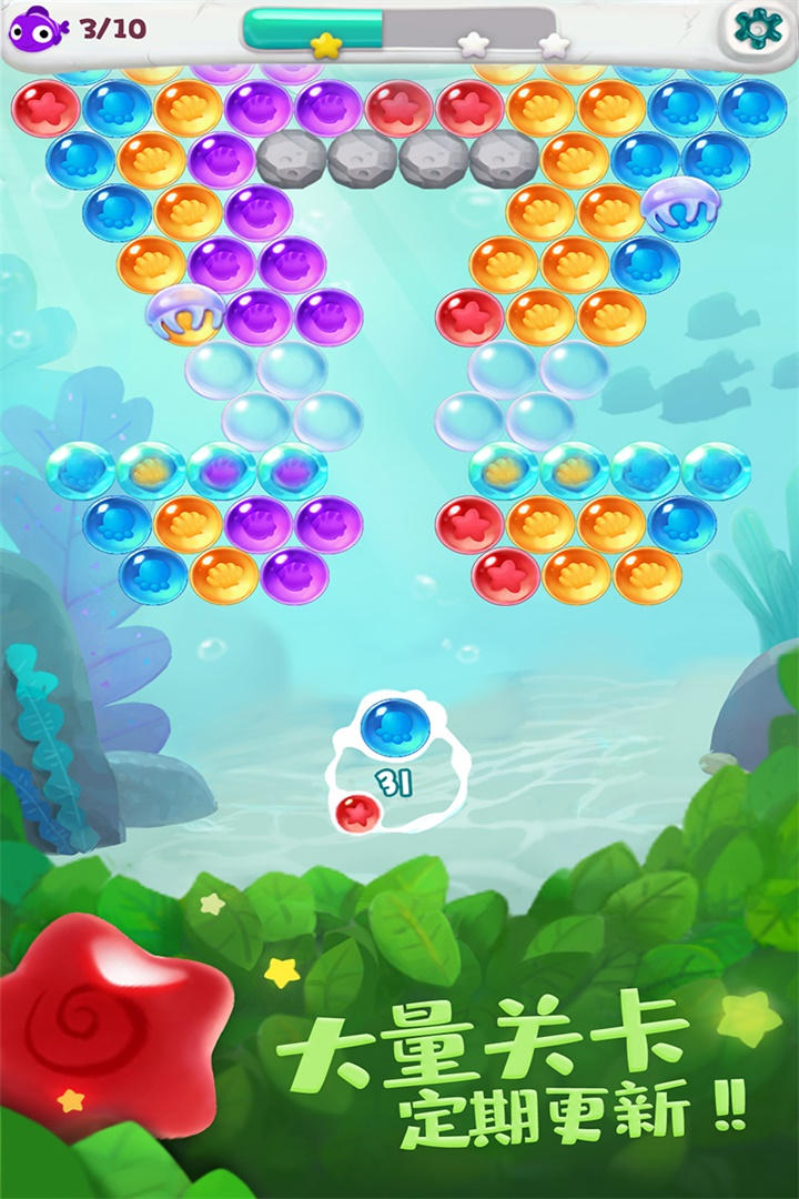 单机泡泡龙小游戏