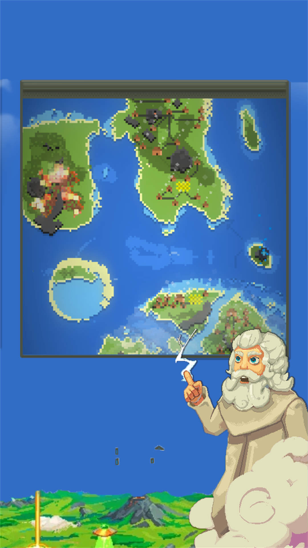 上帝模拟器最新版2026