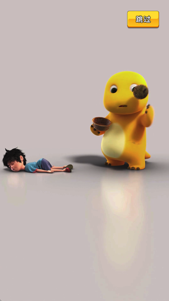 奶龙跑酷下载安装