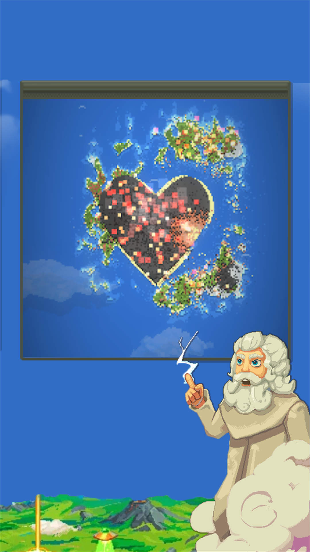 上帝模拟器最新版2026