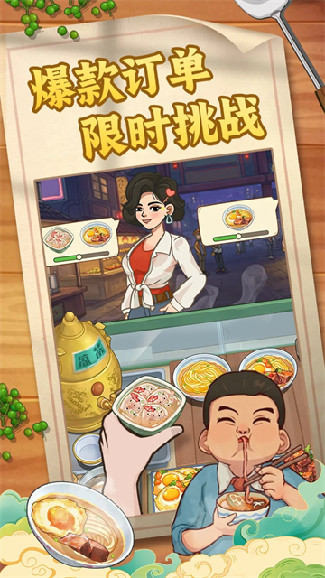 糖果森林逃脱官方版