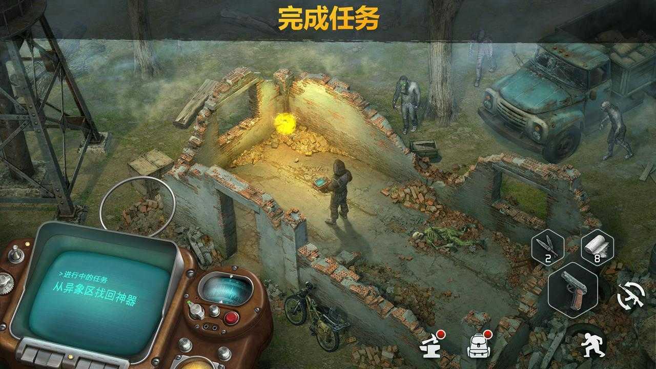 僵尸的黎明正版