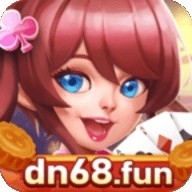 斗南棋牌旧版本