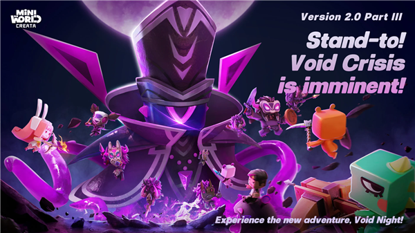 迷你世界越南服最新版本