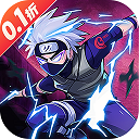 忍影突袭（0.1折幻象忍者）