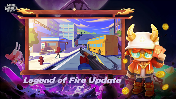 迷你世界越南服最新版本