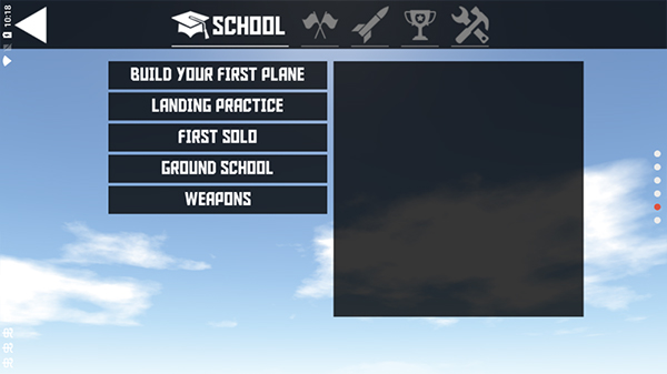 简单飞行中文版