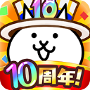 猫咪大战争正版下载2026