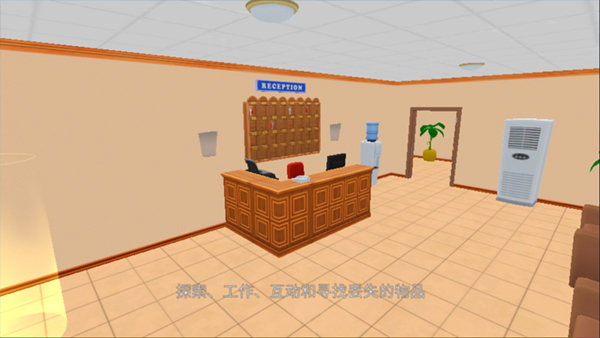 虚拟女友模拟器手游