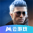 云穿越火线枪战王者