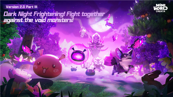 迷你世界越南服最新版本