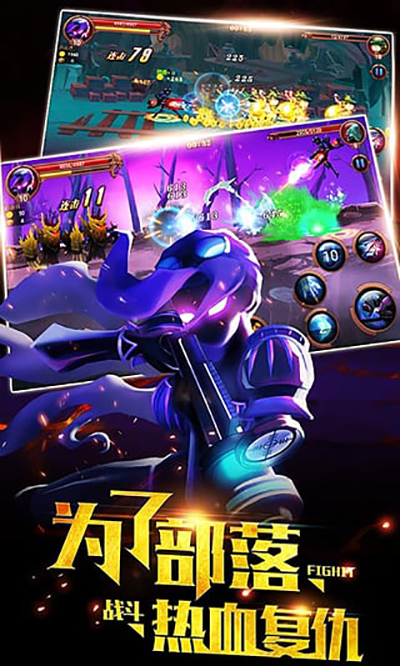 火柴人部落最新版本