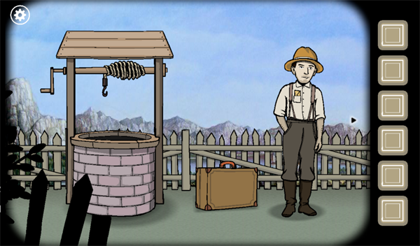 锈湖追溯下载中文版