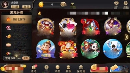 西瓜棋牌正式版