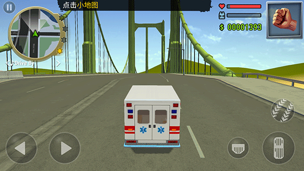 怒火街头手游 怒火街头手游