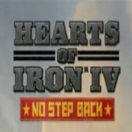 文明时代二钢铁雄心mod