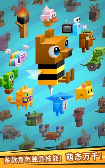 逃出实验室中文版