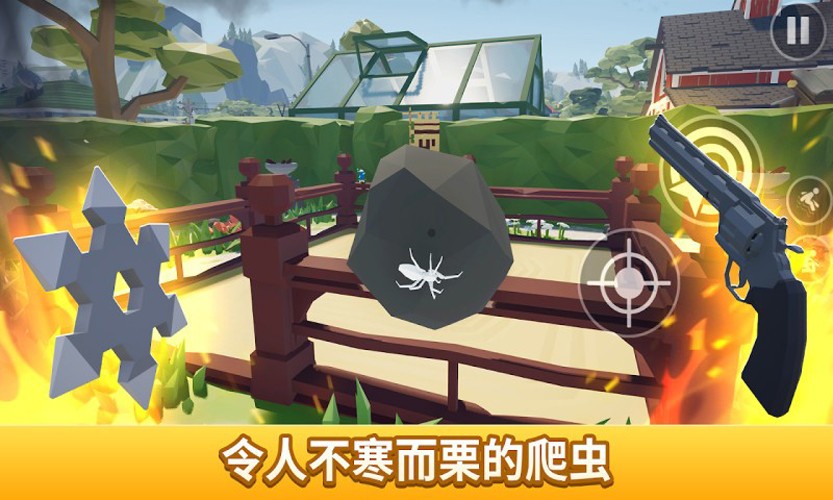消灭蜘蛛模拟器中文版
