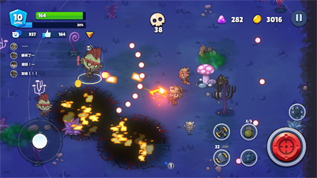 米莉科拉苏打之王最新版