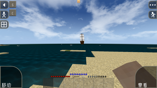 生存战争2远古之旅中文版